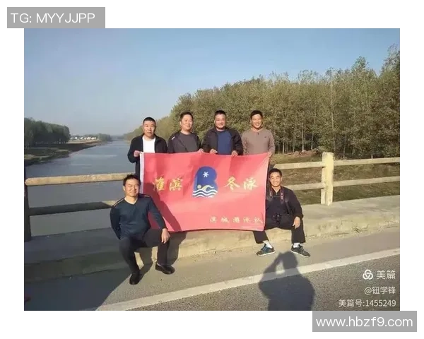 上海极限运动队技术对比深度分析与发展趋势探讨