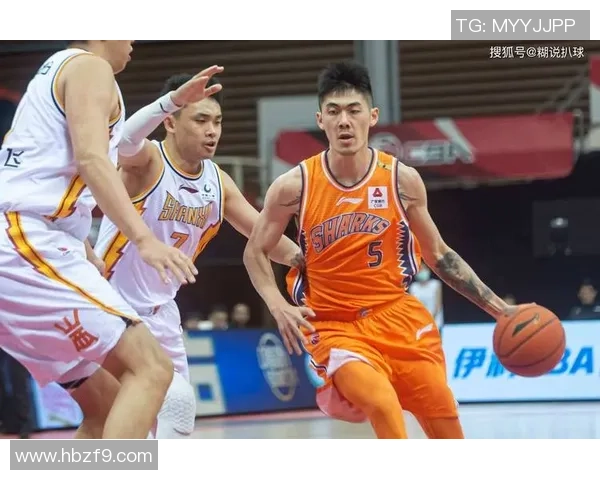 上海篮球队节奏分析：优劣势及未来发展方向探讨