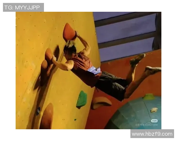 极限运动嘉年华精彩回顾北京攀岩队状态与表现全解析